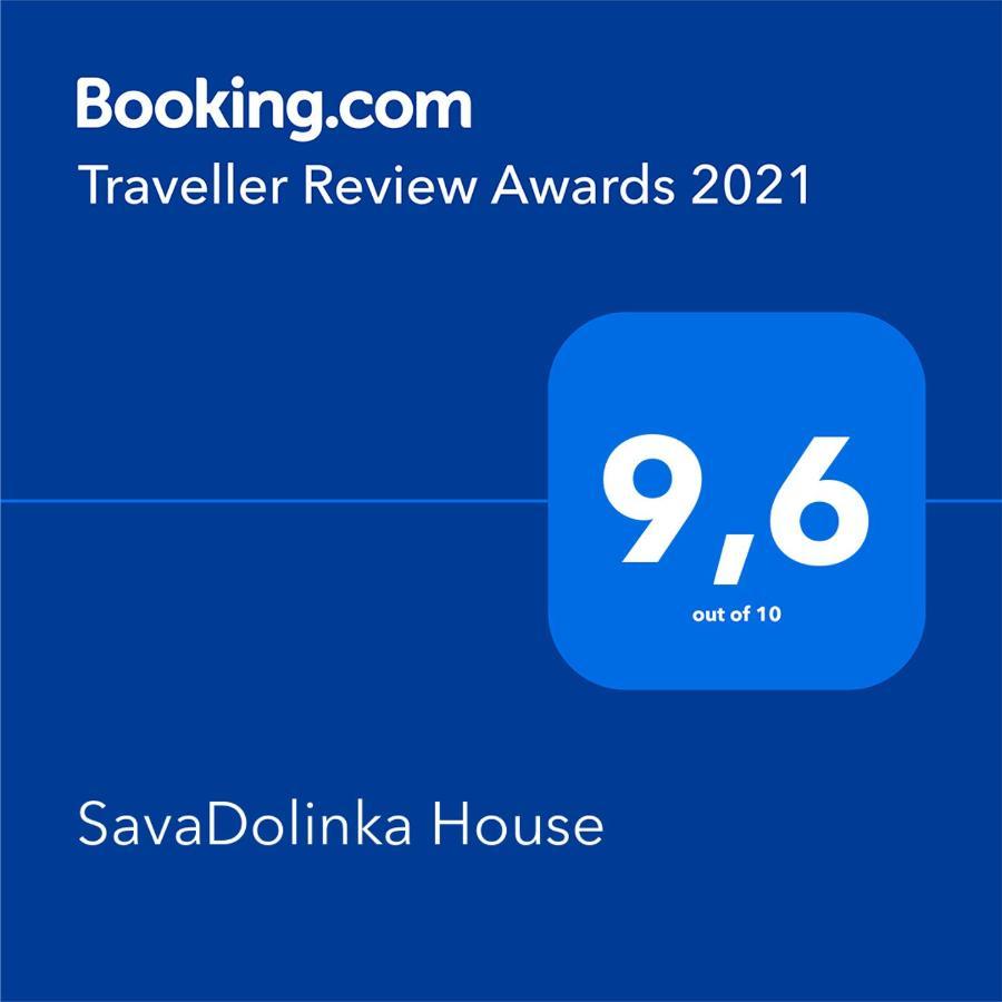 Апартаменты Savadolinka House Мойстрана Экстерьер фото